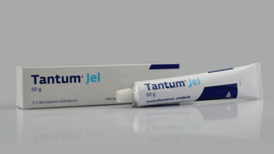 Tantum Jel Nedir, Nasıl Kullanılır? Tantum Jel Yan Etkileri ve Fiyat Bilgisi