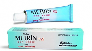 Metrin Deri Kremi Nedir? Ne İçin Kullanılır? Metrin Deri Kremi Kullanım Metodu