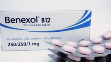 Benexol B12 Nedir Ne İçin Kullanılır Kullanım Sıklığı ve Yan Etkileri